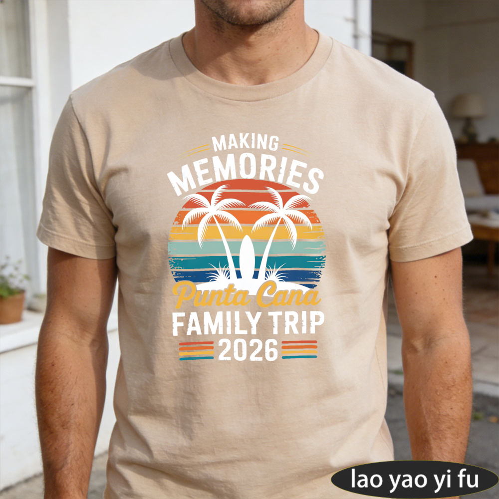 Family Tree Print - Making Memories Punta Cana Family Trip