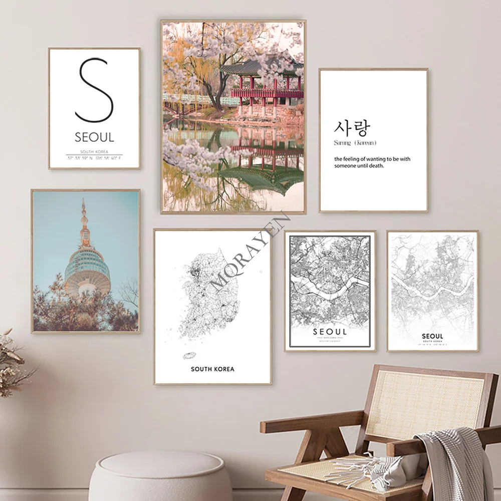 South Korea Map Black and Whit - Custom Star Map ulasan dan harga