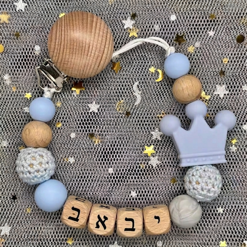 2026 Baby Custom Hebrew Name S - Initial Ring Custom ulasan dan harga