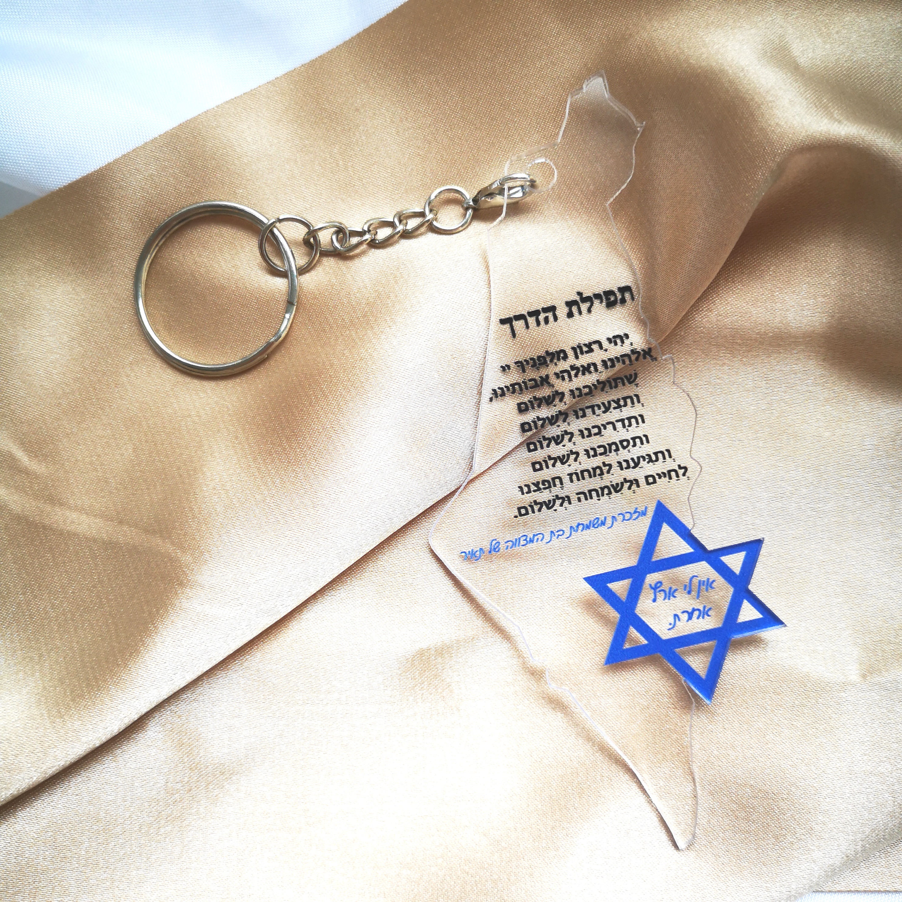 Acrylic Keychain,Custom Inscri - Custom Star Map ulasan dan harga